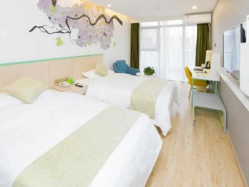 VaticaTianjin Jinnan South International Exhibition Center University Town Yongwang Plaza Hotel