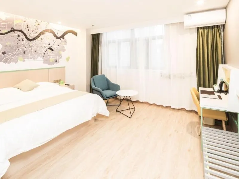 VaticaTianjin Jinnan South International Exhibition Center University Town Yongwang Plaza Hotel