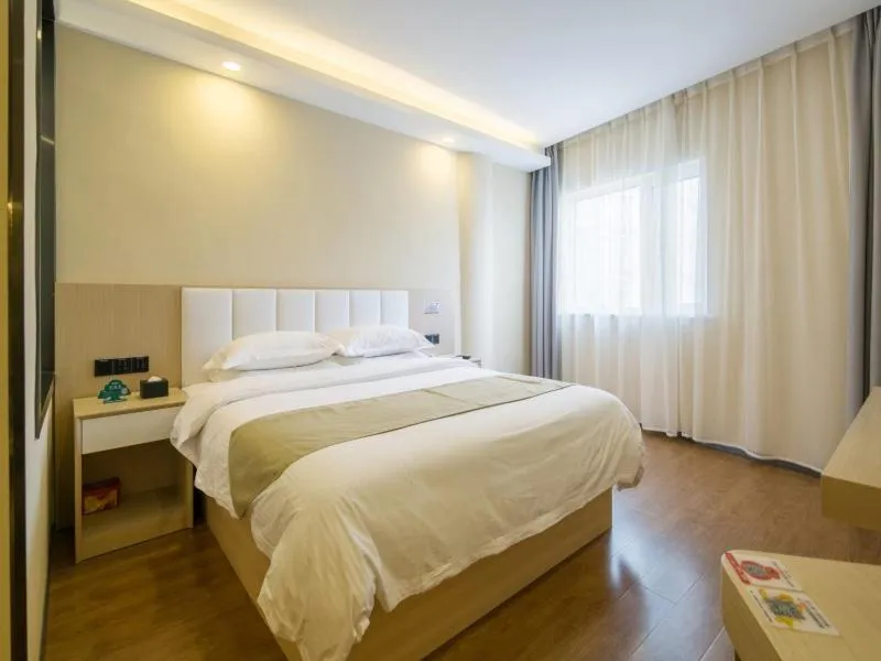 Bed in GreenTree Qindao Chengyang Zhengyang Middle Road Wanda Hotel
