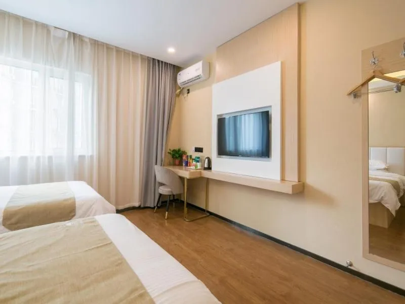 Bed in GreenTree Qindao Chengyang Zhengyang Middle Road Wanda Hotel