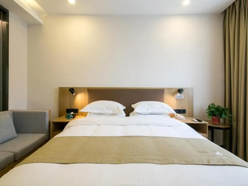 Bed in GreenTree Qindao Chengyang Zhengyang Middle Road Wanda Hotel