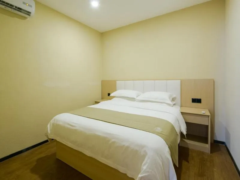 Bed in GreenTree Qindao Chengyang Zhengyang Middle Road Wanda Hotel