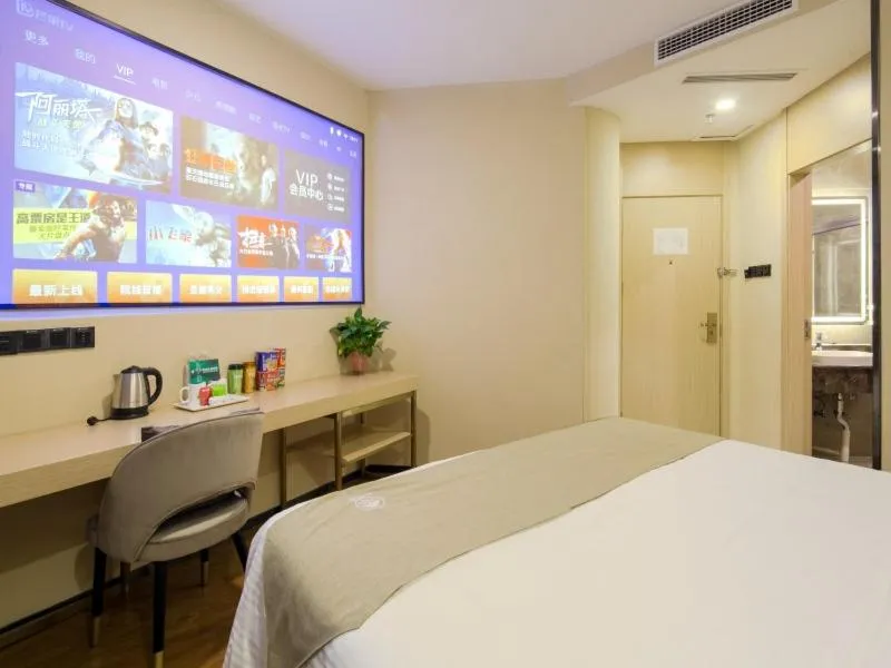 Bed in GreenTree Qindao Chengyang Zhengyang Middle Road Wanda Hotel