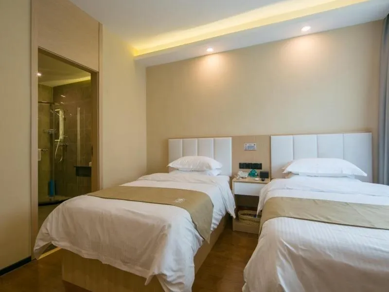 Bed in GreenTree Qindao Chengyang Zhengyang Middle Road Wanda Hotel