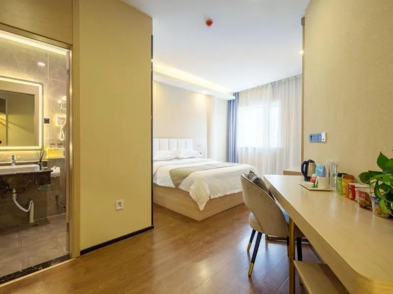 Bed in GreenTree Qindao Chengyang Zhengyang Middle Road Wanda Hotel