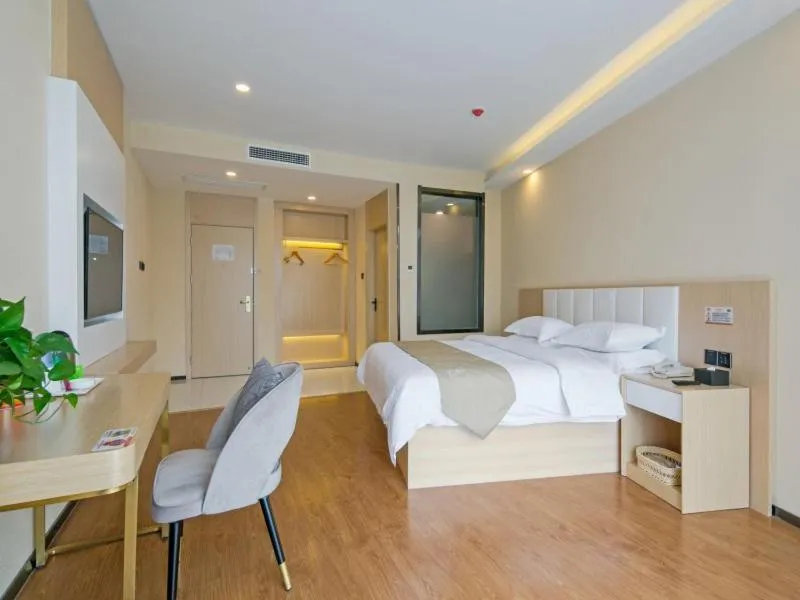 Bed in GreenTree Qindao Chengyang Zhengyang Middle Road Wanda Hotel