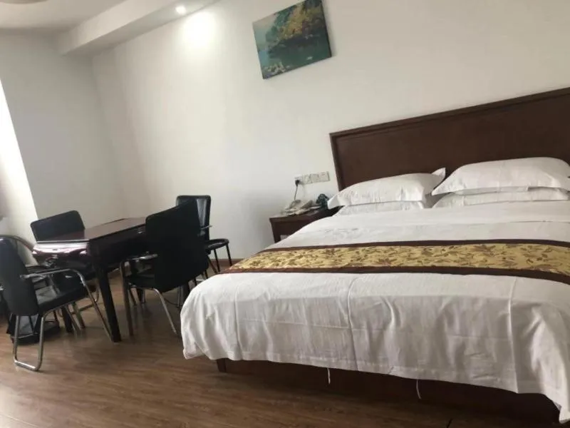Bed in GreenTree Inn Jiangsu Changshu City Longying Square Express Hotel