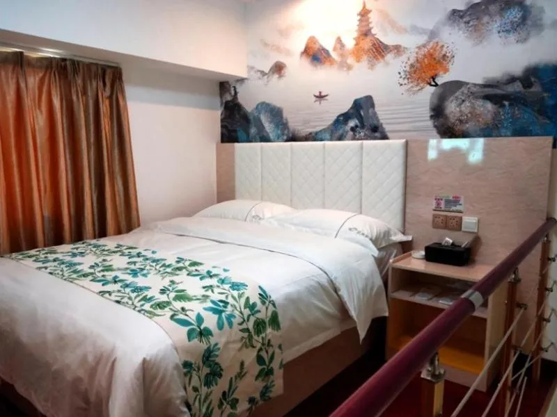 Shell Maanshan City Hanshan County Huanfeng North Road City Center Hotel