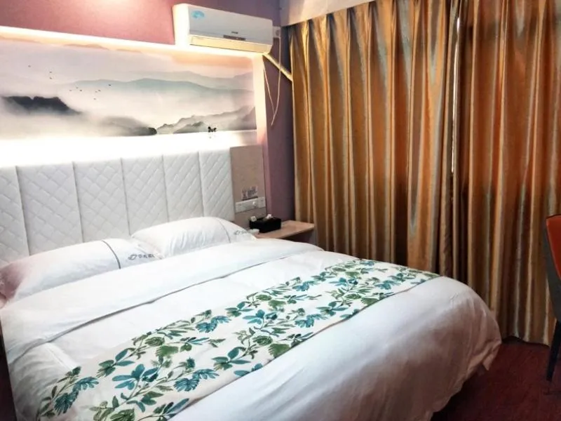 Shell Maanshan City Hanshan County Huanfeng North Road City Center Hotel