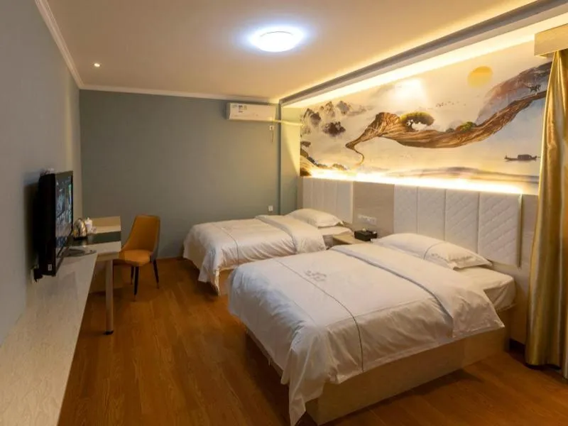 Shell Maanshan City Hanshan County Huanfeng North Road City Center Hotel