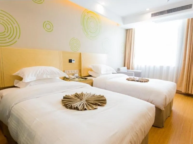 Bed in GreenTree Inn Maanshan East Railway Station Oushang Supermarket Business Hotel