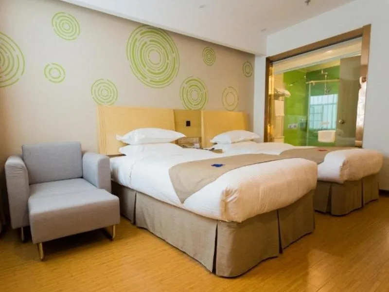 Bed in GreenTree Inn Maanshan East Railway Station Oushang Supermarket Business Hotel