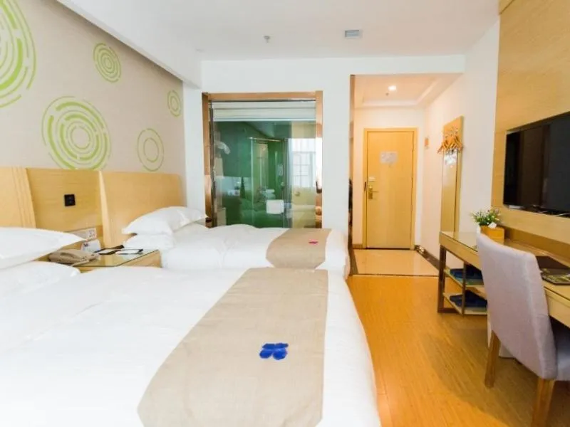 Bed in GreenTree Inn Maanshan East Railway Station Oushang Supermarket Business Hotel