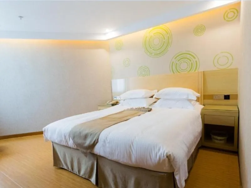 Bed in GreenTree Inn Maanshan East Railway Station Oushang Supermarket Business Hotel