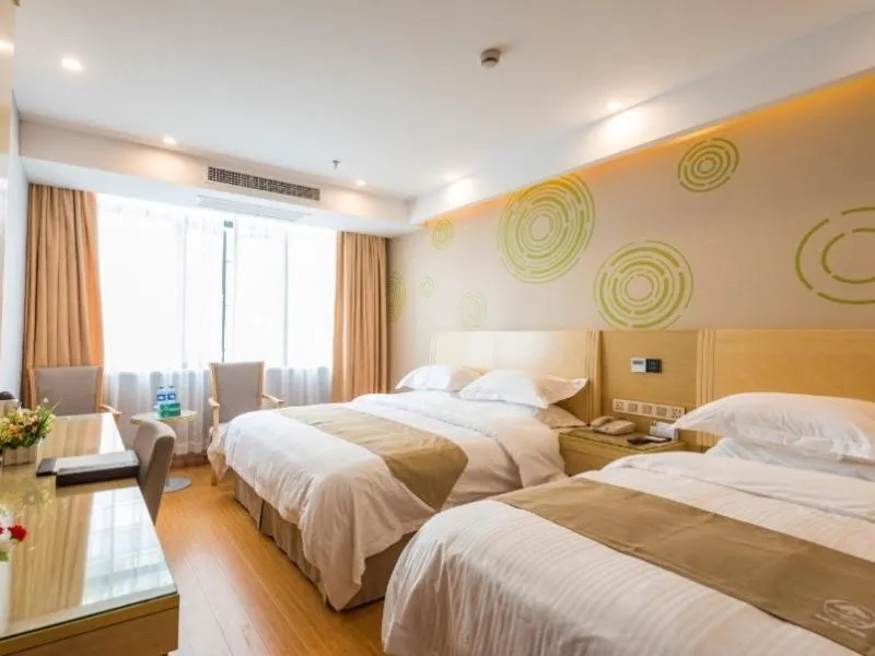 Bed in GreenTree Inn Maanshan East Railway Station Oushang Supermarket Business Hotel