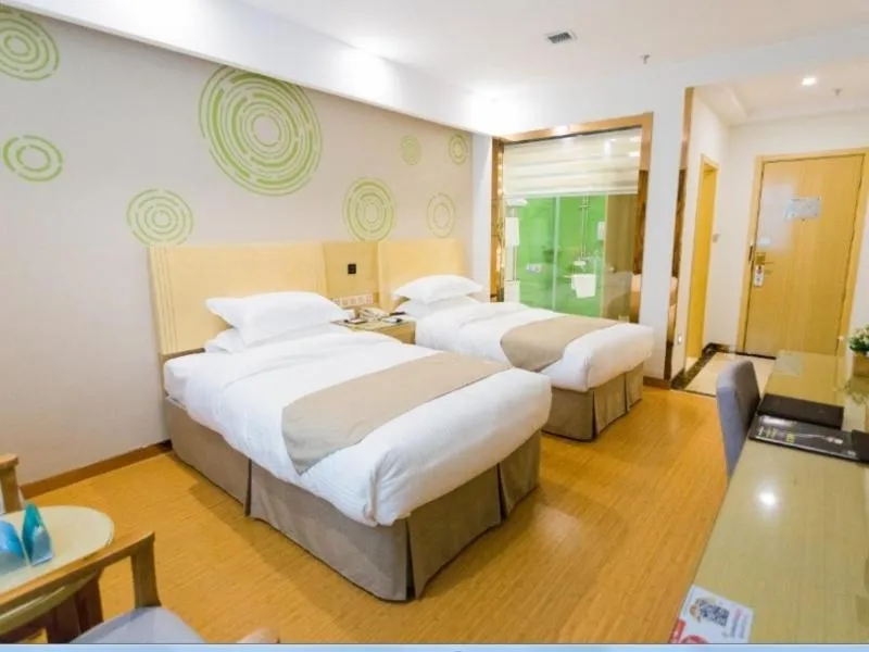 Bed in GreenTree Inn Maanshan East Railway Station Oushang Supermarket Business Hotel