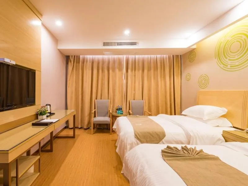 Bed in GreenTree Inn Maanshan East Railway Station Oushang Supermarket Business Hotel