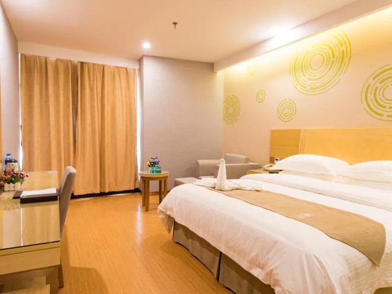 Bed in GreenTree Inn Maanshan East Railway Station Oushang Supermarket Business Hotel