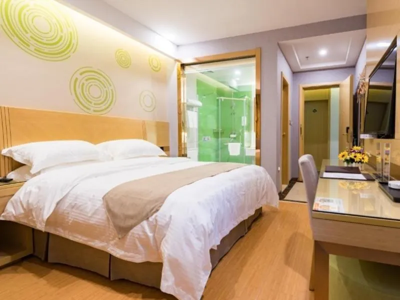 Bed in GreenTree Inn Maanshan East Railway Station Oushang Supermarket Business Hotel