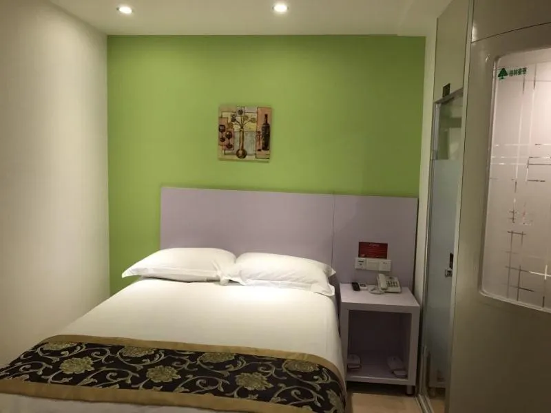 Shell Jinan Gaoxin District Shunhua Road Qilu Software Park Hotel