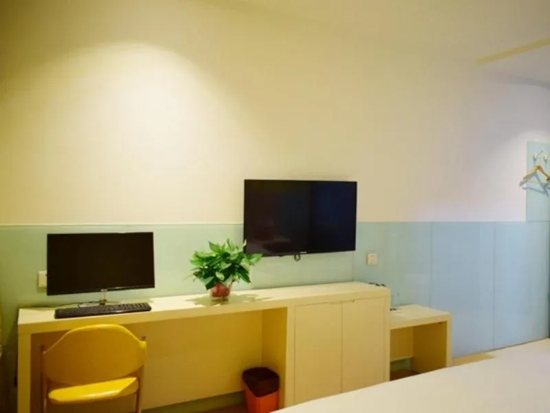 Shell Taiyuan Xiaodian District Shanxi Hospital Hotel