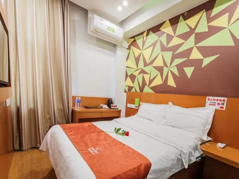 Shell Taiyuan Chaoyang Street Chaoyang Shoes City Hotel