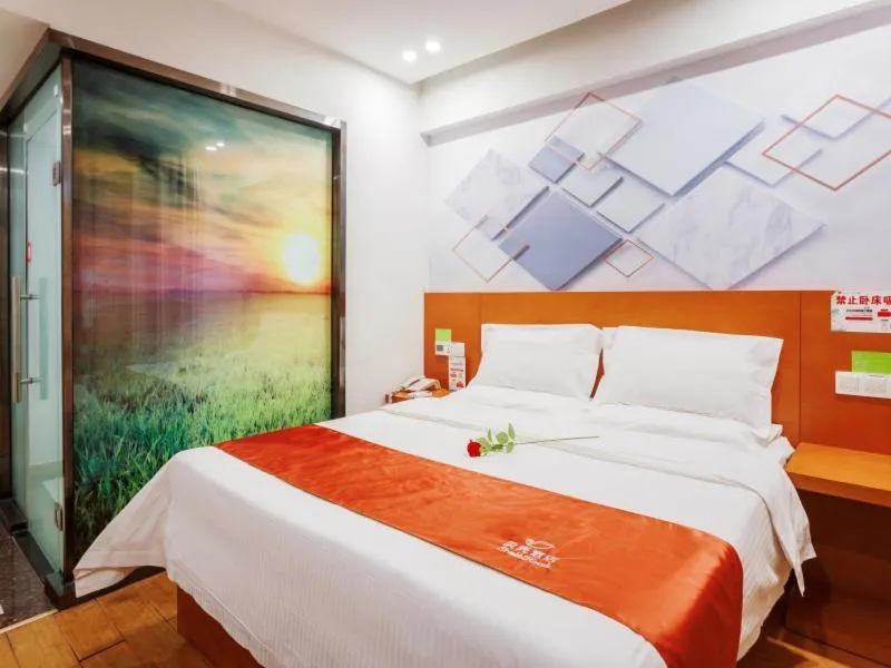 Shell Taiyuan Chaoyang Street Chaoyang Shoes City Hotel