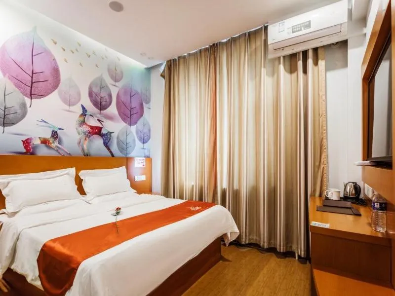 Shell Taiyuan Chaoyang Street Chaoyang Shoes City Hotel