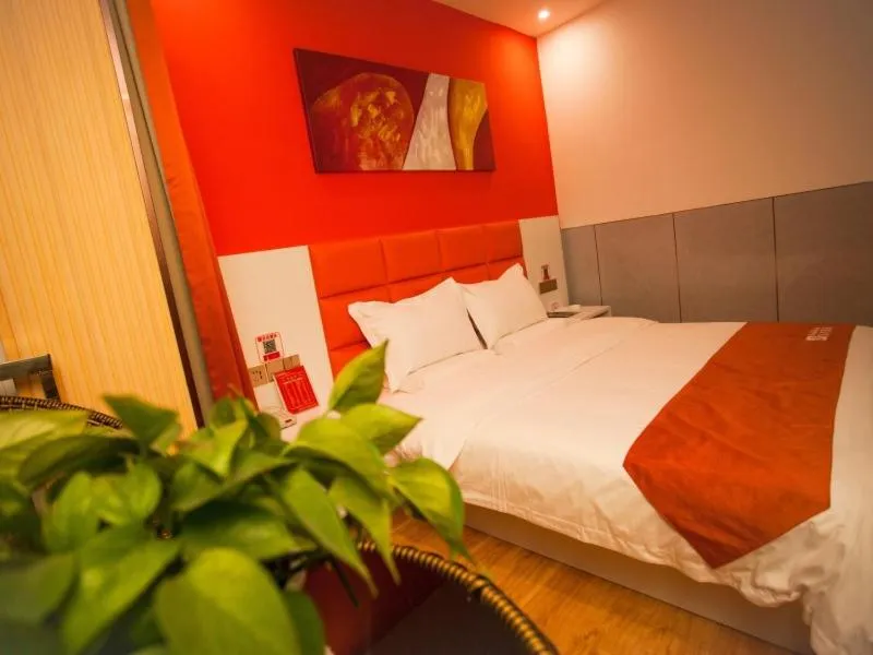 Shell Taiyuan City Xiaodian District Kangning Street Foxconn Hotel