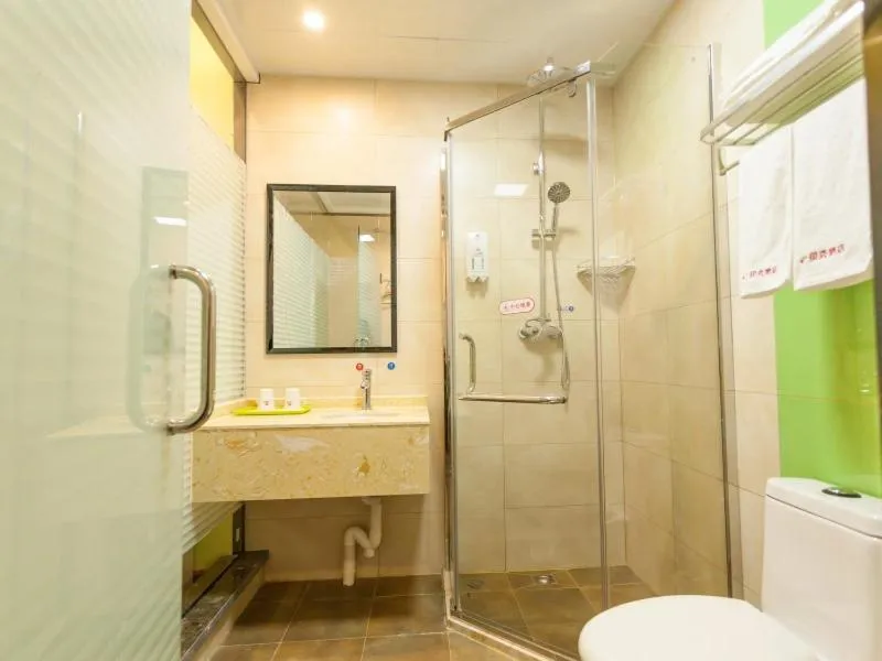 Shell Hefei Economic Development Zone Hong Kong and Macao Square Hotel