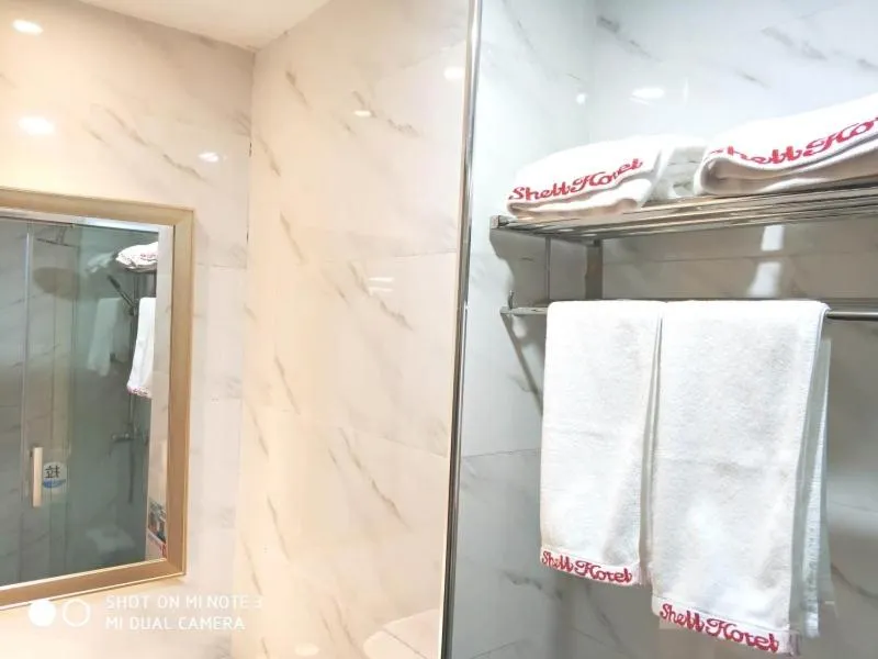 Shell Wuhan city Wuhan University Hotel