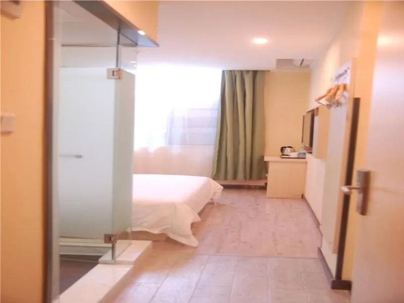 Bed in Shell Wuhan city Wuhan University Hotel