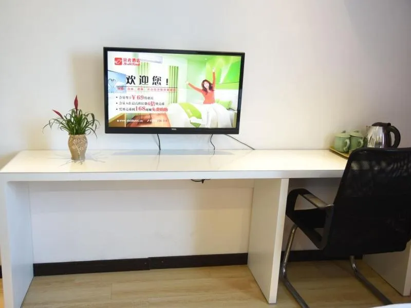 Shell Lishui High Speed Railway Station Hotel