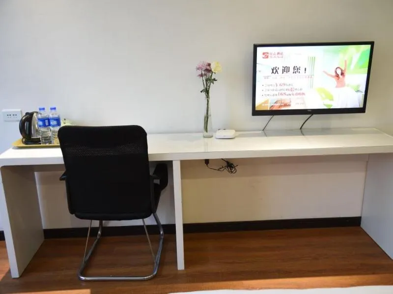 Shell Lishui High Speed Railway Station Hotel