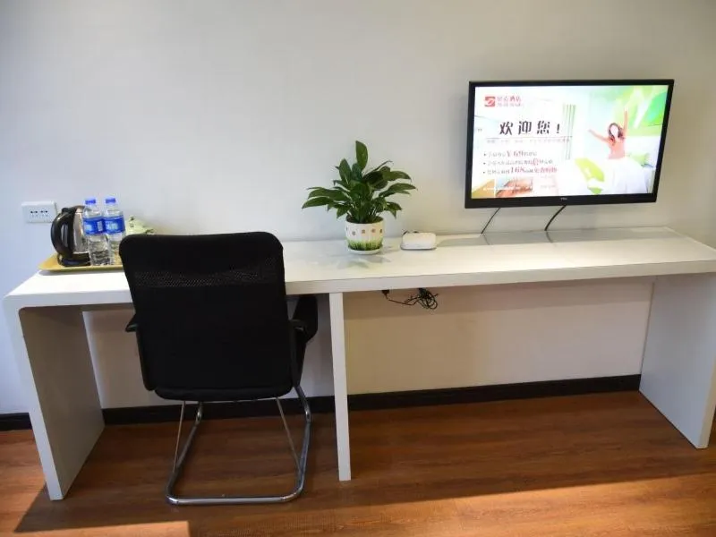 Shell Lishui High Speed Railway Station Hotel