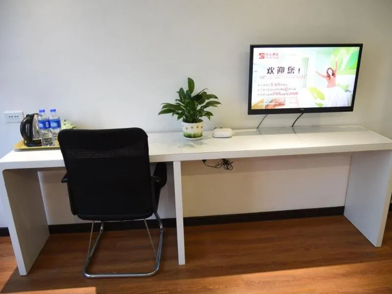 Shell Lishui High Speed Railway Station Hotel