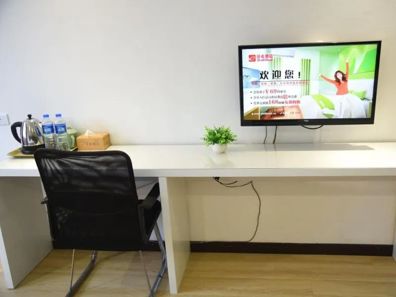 Shell Lishui High Speed Railway Station Hotel