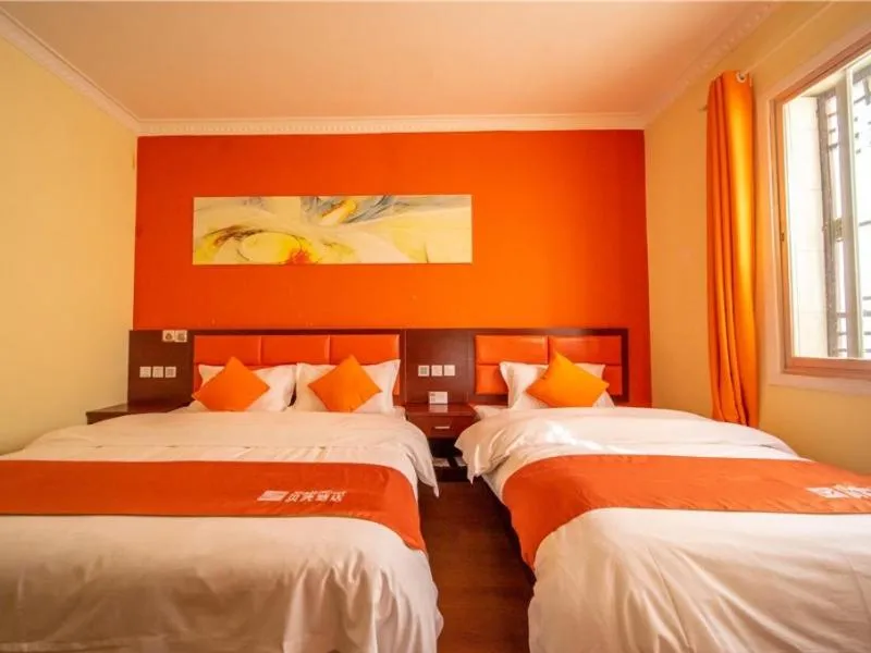 Bed in Shell Dali City Dali Ancient Town South Gate Hotel