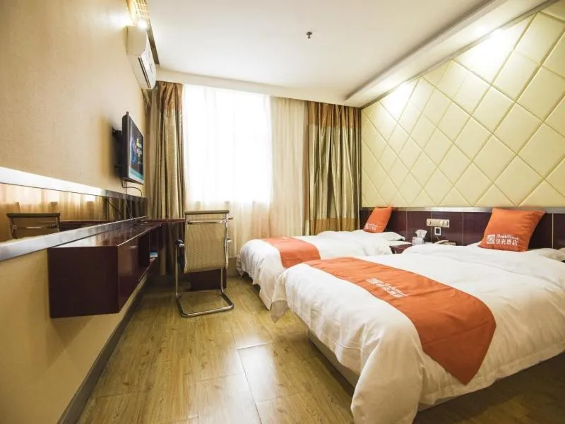 Bed in Shell Dingxi County Minzhou East Road Hotel