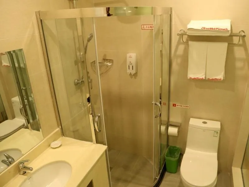 Shell Zaozhuang Taierzhuang Ancient City Battle Memorial Hotel