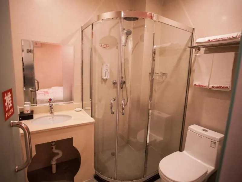 Shell Zaozhuang Taierzhuang Ancient City Battle Memorial Hotel