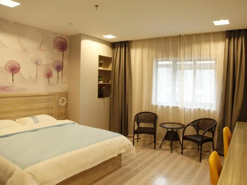 Shell Nanjing Yuhuatai DistrictMeishan Town Wanghai Pedestrian Street Hotel