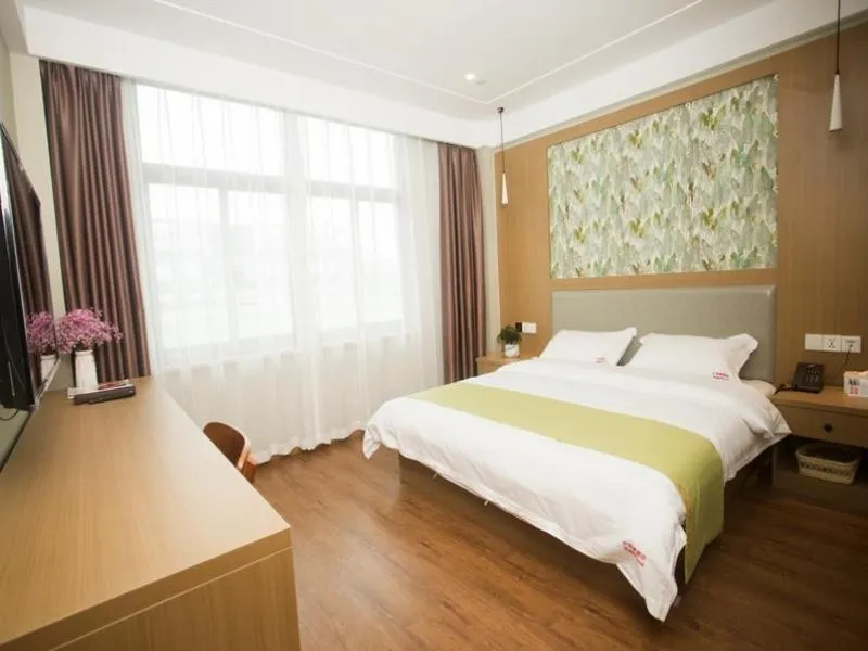 Shell Changzhou Yangrong City Hotel