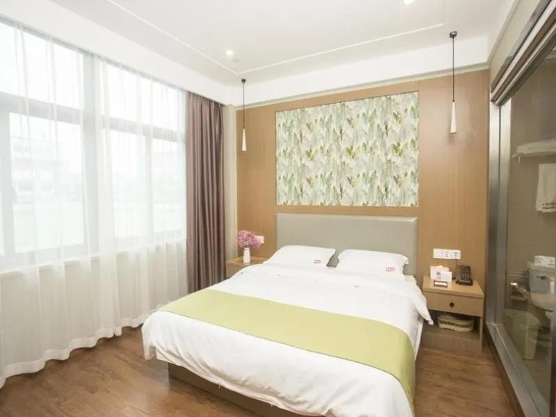 Shell Changzhou Yangrong City Hotel