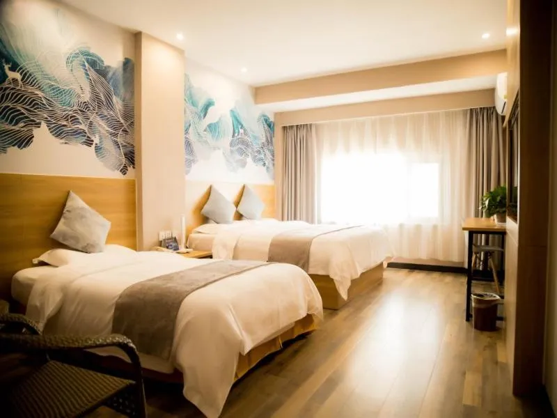 Bed in Shell Weifang Qingzhou Ancient City South Gate Hotel