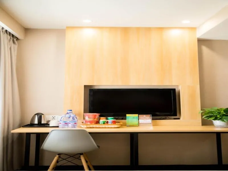 Shell Weifang Qingzhou Ancient City South Gate Hotel