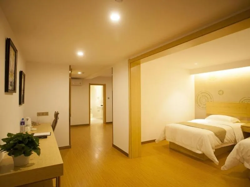 Bed in GreenTree Inn Zhangjiakou City Chicheng County Xiacheng Avenue Oriental Yijing Express Hotel