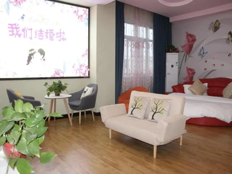 Shell Kaifeng City Lancao County Women and Children Hospital Hotel