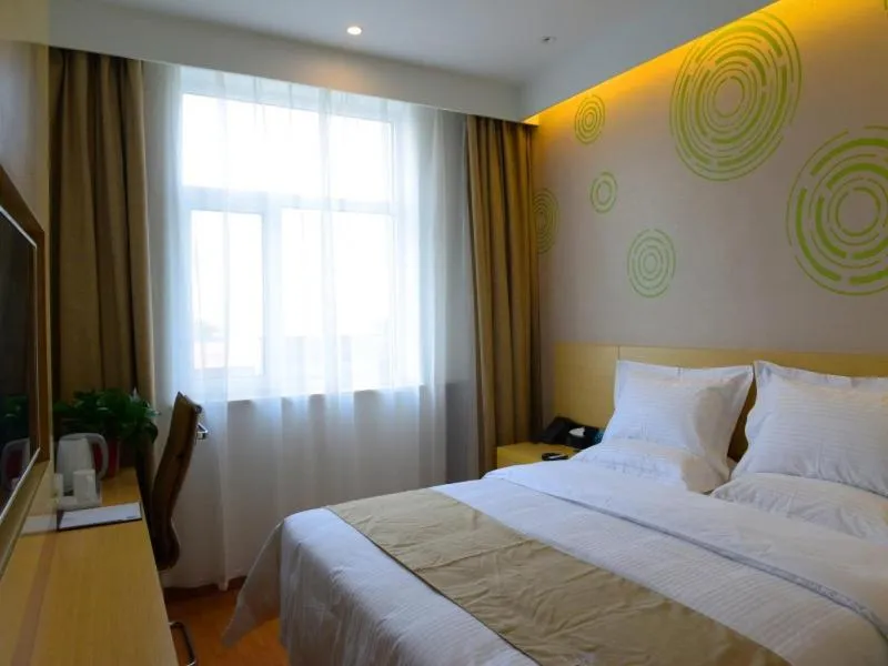 Bed in GreenTree Inn Shijiazhuang Yuanshi County Beihuan Road