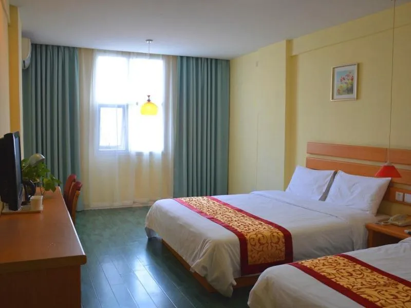 Bed in Shell Xinyu City Railway Station Plaza Hotel